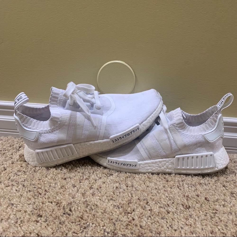 Adidas nmd japan white